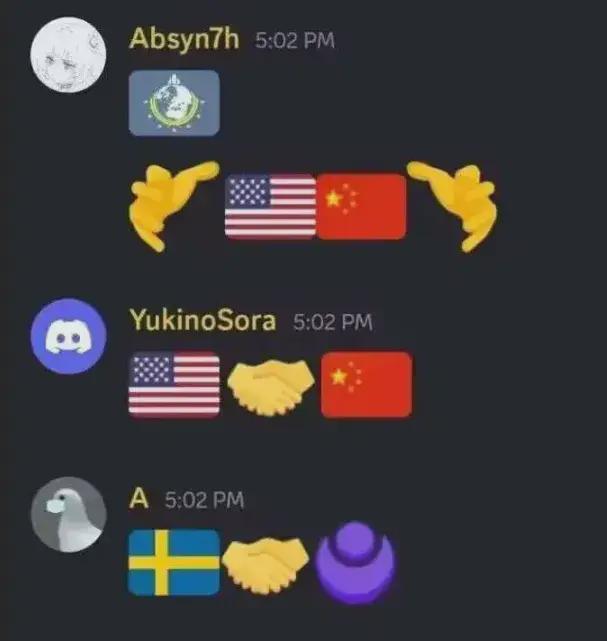 中美合伙打外星人？中美联军保卫超级上海打响“赛博淞沪会战”(图27)