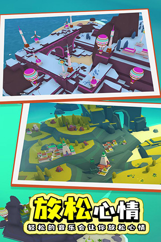 岛民游戏2024最新版-岛民手游-玩爆手游网(图1)