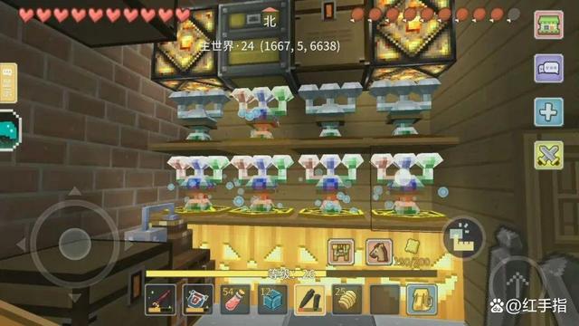 奶块手游2025最新版(图4)