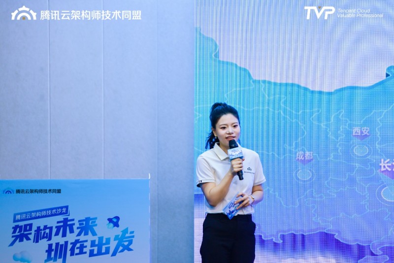 AI时代架构师如何破局成长腾讯云架构师技术沙龙圆满收官(图1)