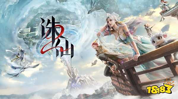 iOS比较耐玩的游戏排行榜前十名2025iOS高画质热门游戏大全(图2)