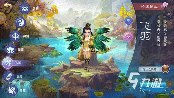 手机上超好玩的游戏有哪些有趣的游戏盘点2024(图3)