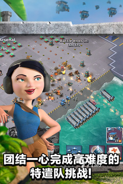 手机上超好玩的游戏有哪些有趣的游戏盘点2024(图2)