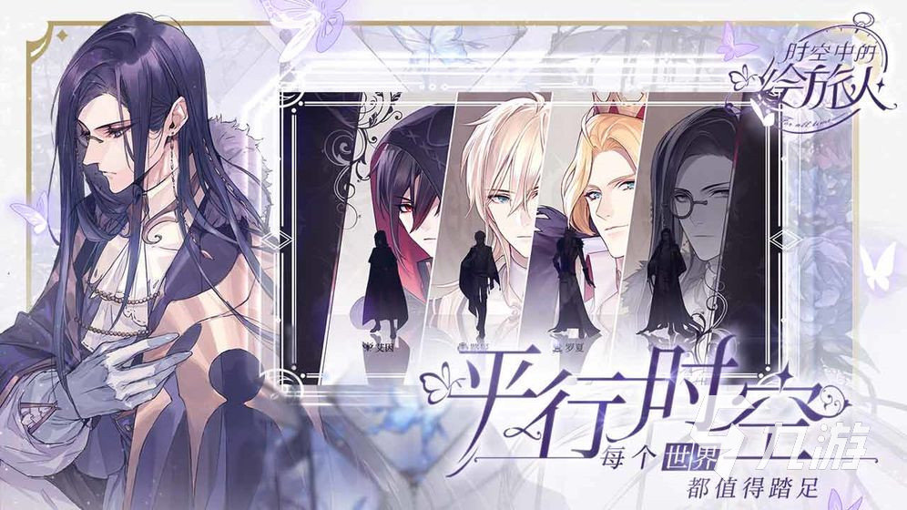 手机上超好玩的游戏有哪些有趣的游戏盘点2024(图5)