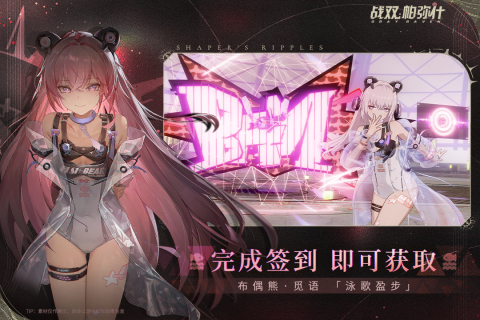 2024热门的手机好玩游戏有哪些高人气的手机游戏盘点(图7)