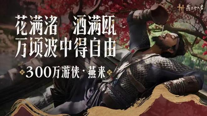 2024中国游戏浮世绘：十年未遇之大变局(图9)