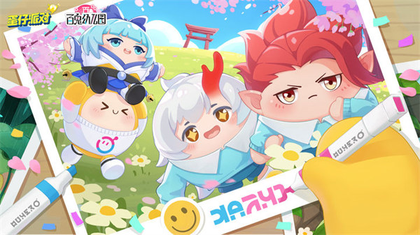 最好玩的手游排行榜2024前十名(图6)