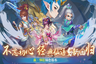 耐玩的正经游戏推荐2024好玩的正经游戏合集(图3)