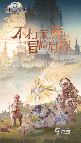 耐玩的正经游戏推荐2024好玩的正经游戏合集(图6)