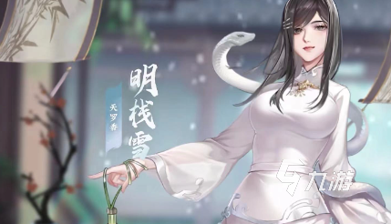 非常好玩的游戏有哪些介绍2024火爆耐玩的手机游戏推荐(图3)