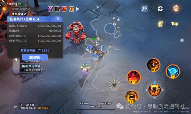 2024最适合打金搬砖赚钱十大手机游戏排行榜（手游榜单）(图1)