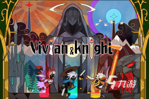 2024好玩的手机游戏有哪些盘点热门好玩的手游合集(图1)