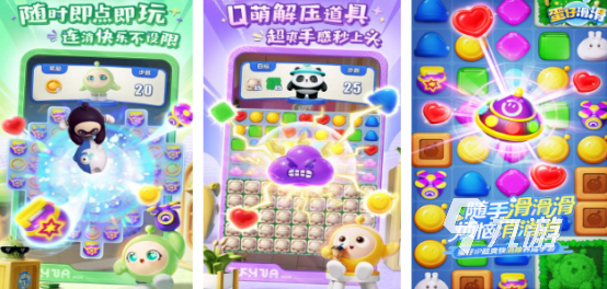 2024十大最火手机游戏都有哪些耐玩的手游排行Top10(图1)