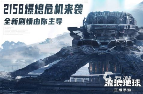 2024十大最火手机游戏都有哪些耐玩的手游排行Top10(图3)