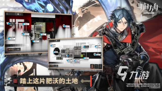 当下热门的手游推荐2024好玩的热门游戏合集(图1)