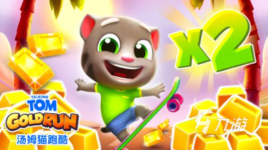 2024各种游戏排行榜耐玩的手机游戏推荐(图4)