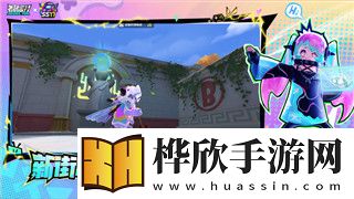 2024年热门手游大盘点：王者荣耀与更多精彩游戏等你体验！(图1)