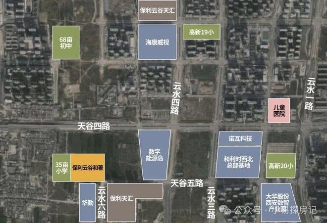 热搜好房——保利云谷和著——西安保利云谷和著售楼处发布(图3)