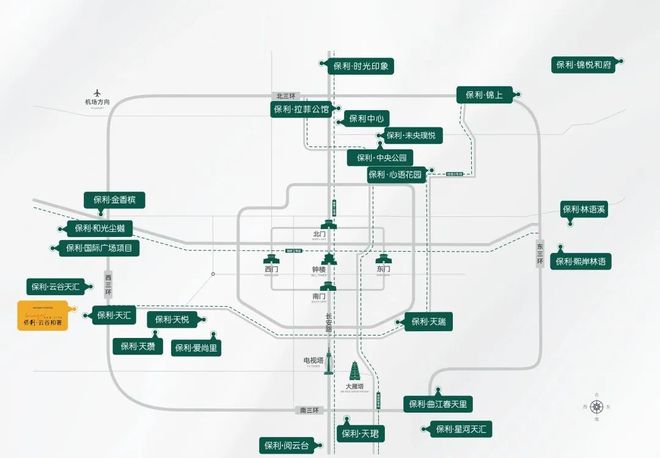 热搜好房——保利云谷和著——西安保利云谷和著售楼处发布(图1)