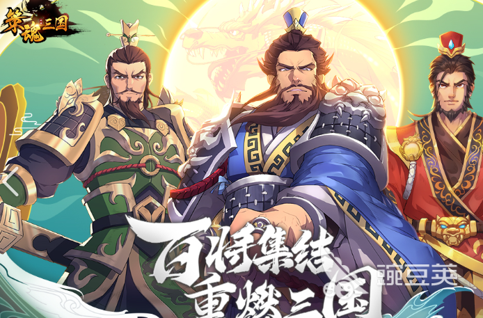 火爆的新手游分享2024近期推出的手游有哪些推荐(图1)