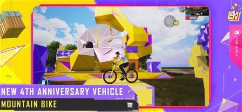 地铁逃生2024最新版(图1)