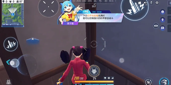 吃鸡王者游戏2024(图1)