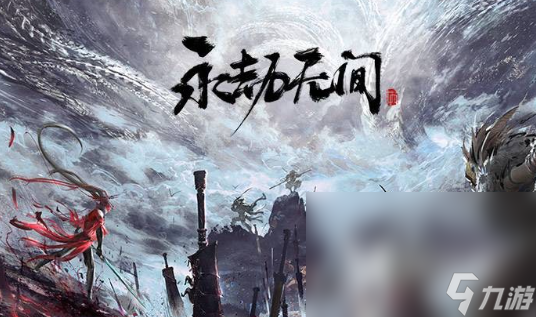 2024热门的游戏有哪些受欢迎的手机游戏安卓版汇总(图2)