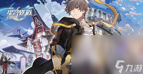 2024热门的游戏有哪些受欢迎的手机游戏安卓版汇总(图5)