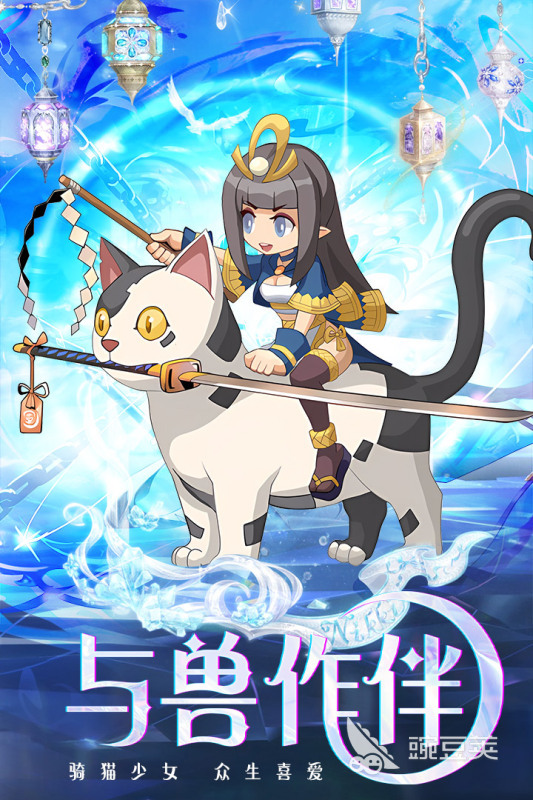 最新的游戏有哪些2024受欢迎的手机游戏推荐(图5)