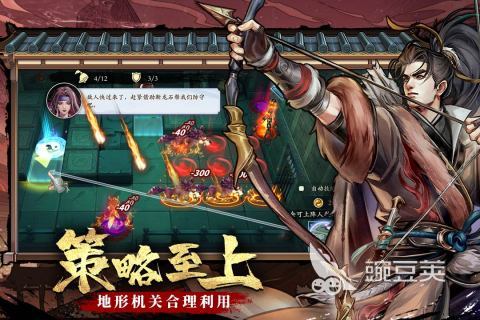 最新的游戏有哪些2024受欢迎的手机游戏推荐(图4)