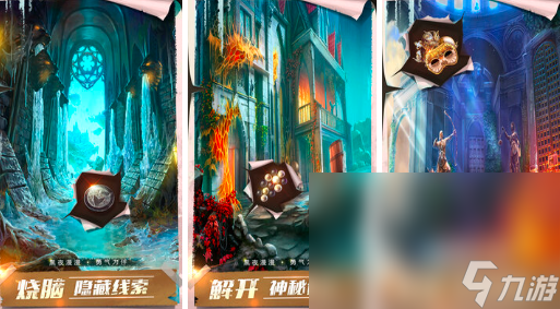 2024有哪些热门的手机游戏安卓版热门的手机游戏榜单(图1)