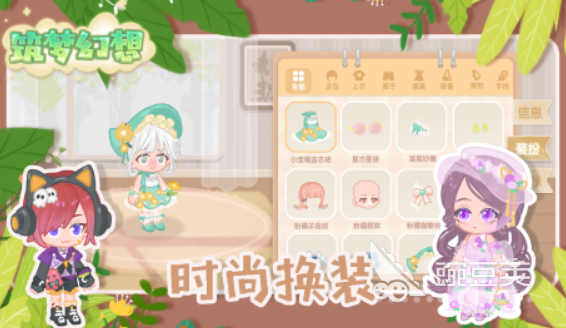 哪款游戏最好玩2024人气较高的手游top5(图1)