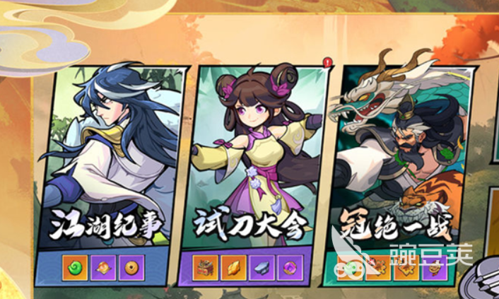 哪款游戏最好玩2024人气较高的手游top5(图2)