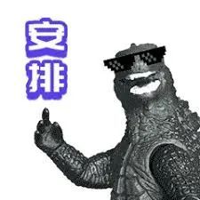 一夜巨变！美国或解禁TikTok；Vimeo138亿美元天价易主；索尼官宣AI为“创意伙伴”？！(图1)