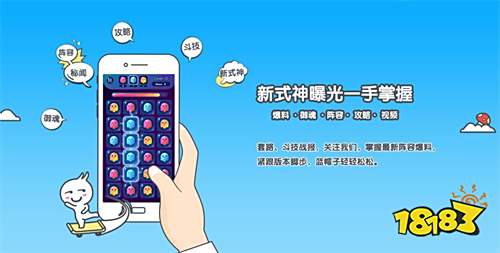 2025变态手游app平台哪个好十大变态版免费游戏盒子(图2)
