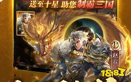 2025变态手游app平台哪个好十大变态版免费游戏盒子(图10)