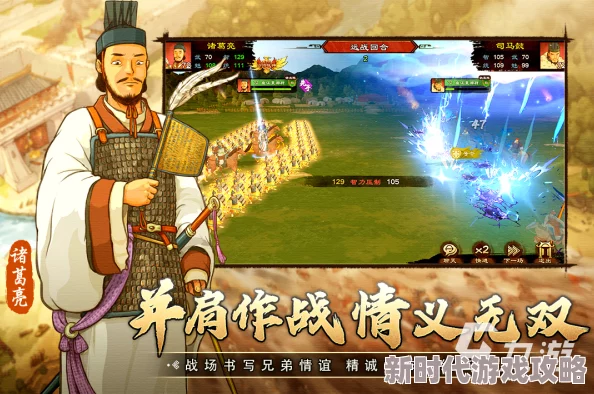 2024热门手游排行榜推荐：除捉迷藏外更多精彩游戏爆料(图1)