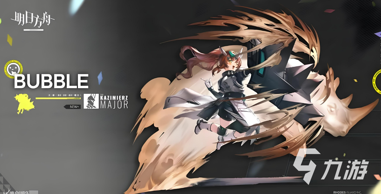 2024爆款手游推荐最热门的爆款手游大全(图4)