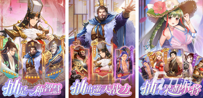 2024手机游戏排行榜受欢迎的热门游戏推荐(图2)