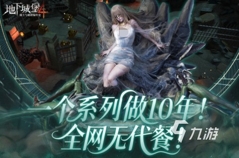 2025年10月最值得玩的手游推荐榜单TOP10(图3)