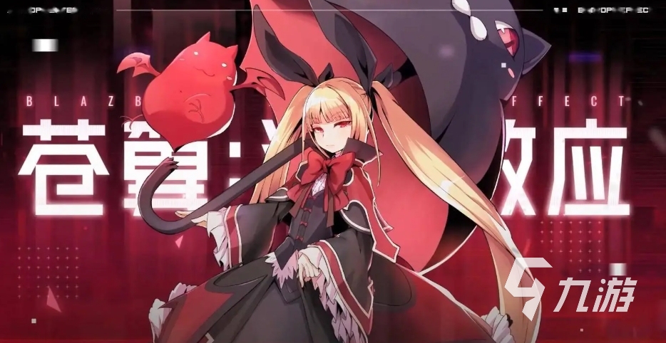 2024游戏排行榜推荐热门的手机游戏盘点(图2)