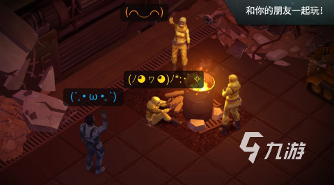 2024有什么好玩的游戏手机版推荐耐玩的游戏大全(图4)