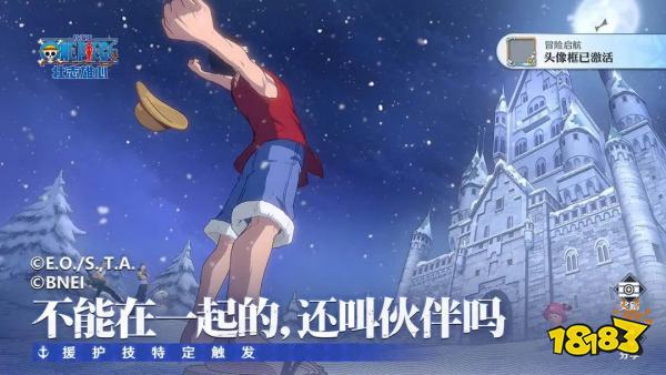 2024最热门好玩的手机游戏是哪些当下最火爆的手游大全(图3)