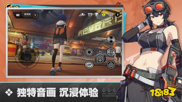 2024最热门好玩的手机游戏是哪些当下最火爆的手游大全(图4)