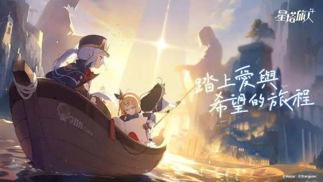 国内表现平平悠星自研为何在日韩市场成小爆款？(图6)