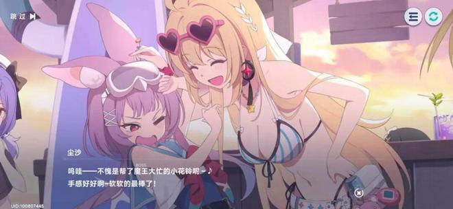 国内表现平平悠星自研为何在日韩市场成小爆款？(图9)