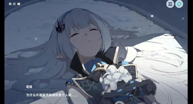 国内表现平平悠星自研为何在日韩市场成小爆款？(图7)