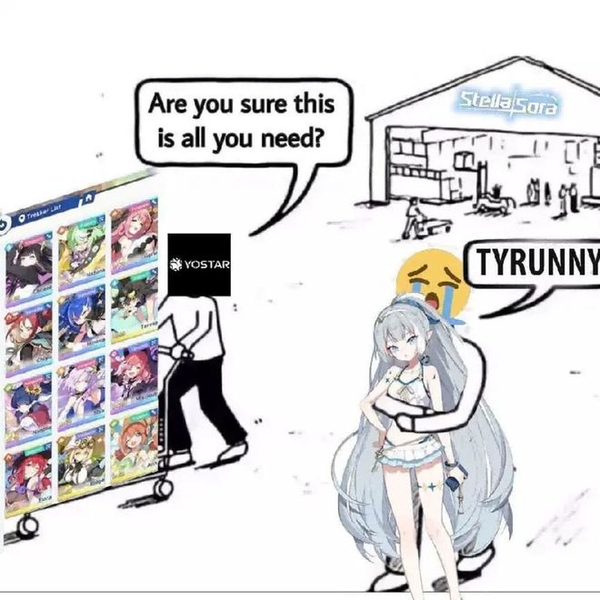 国内表现平平悠星自研为何在日韩市场成小爆款？(图14)