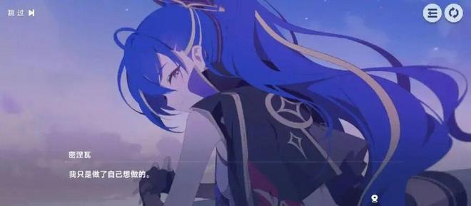 国内表现平平悠星自研为何在日韩市场成小爆款？(图22)