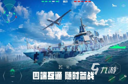 2024新出的手游有哪些 耐玩的热门手游top10(图1)